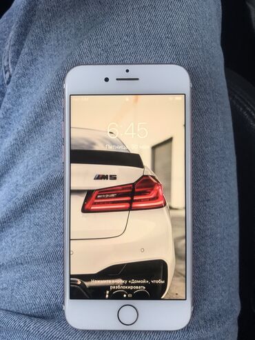 айфон 7 128гб: IPhone 7, Б/у, 128 ГБ, Deep Purple, Кабель, 68 %