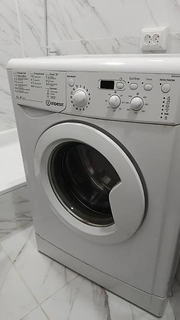 кондиционер midea 12 инверторный: Стиральная машина Indesit IWSC 51051 (узкая, фронтальная загрузка) - — 1
