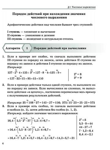 Другие книги и журналы: Самовывоз: Киевская/Молодая гвардия at lalafo.kg — 5 Другие книги и журналы: Самовывоз: Киевская/Молодая гвардия — 5