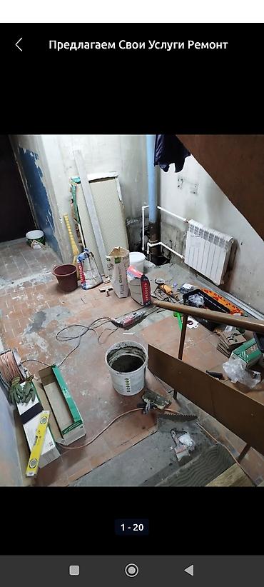 Покраска: Покраска подъездов и лестничных клеток под ключ Касметика Крыши — 21