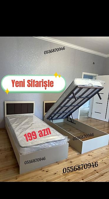 doşək matras: Yeni, Təknəfərlik çarpayı, Bazasız, Matras ilə, Siyirməsiz, Rusiya — 10