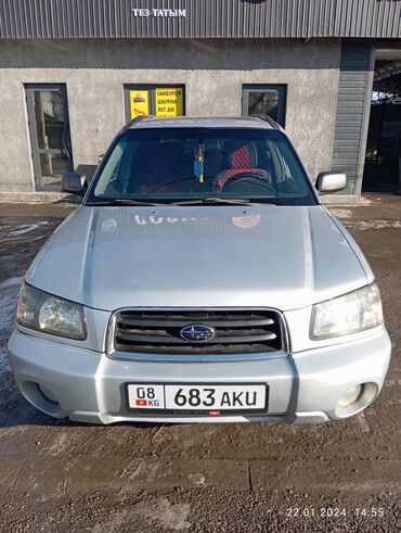 субару кроссовер: Subaru Forester: 2002 г., 2.5 л, Автомат, Бензин, Универсал