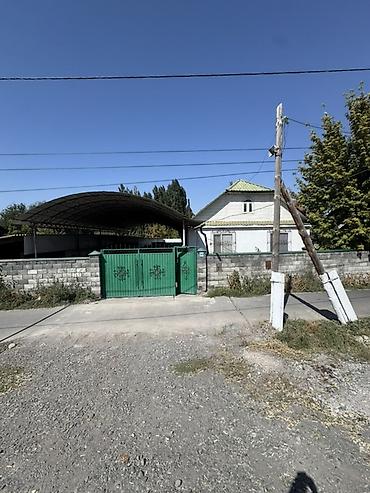 Дома: 3 комнаты, 110 м², 17 соток, Беловодское, Собственник — 4