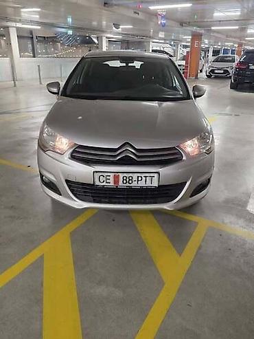 auto otpad vrbas: BRANIK ZA CITROEN C4 | Originalni polovni delovi — 3