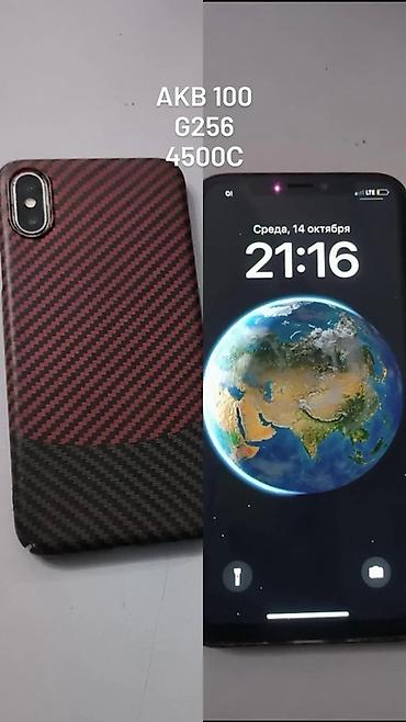 aphone 8: Смартфон Apple iPhone (серия X) в карбоновом чехле. - Экран с вырезом — 1