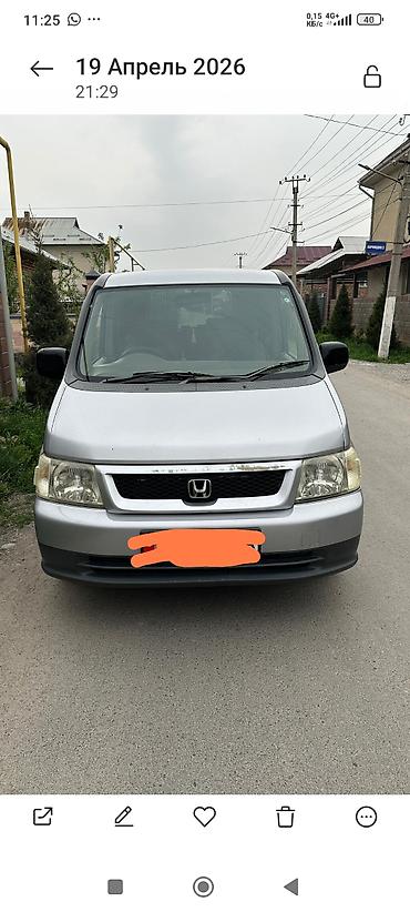 дви: Honda Stepwgn: 2003 г., Минивэн — 7