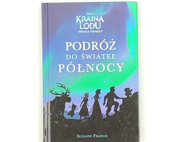 Książki: Książka, gatunek - Dziecięca i młodzieżowa, stan - Bardzo dobry