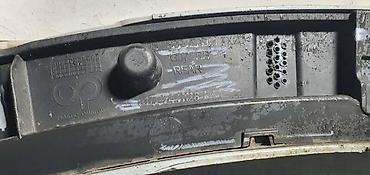 ventilator kabine: RUB KRILA ZD G07 MSP ZA BMW X7 | BMW x7 g07 zadnji desni rub krila — 2
