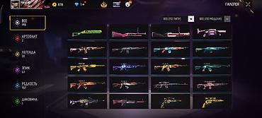 Другие игры и приставки: Игровой аккаунт Free Fire - Ник: stAngel (ID: 6) - Уровень: 66 - — 67