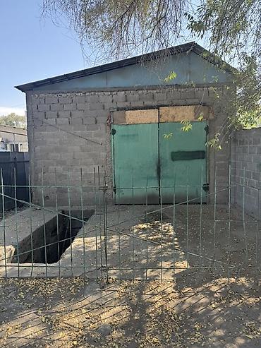 продаю или сдаю: Гараж арендага берилет 50м кв 
23 тыс сом в месяц — 1