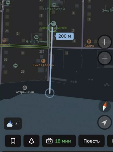 Продажа домов: Дом, 365 м², 15 комнат, Собственник, Евроремонт — 21