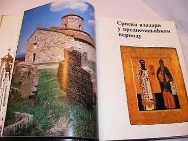 activity junior: Srpske zemlje i vladari – Mimor Jović, Kosta RadićIzdavač: Društvo za — 2