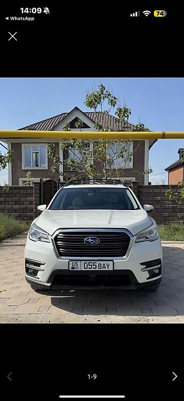 Транспорт: Subaru Ascent: 2019 г., Кроссовер — 1