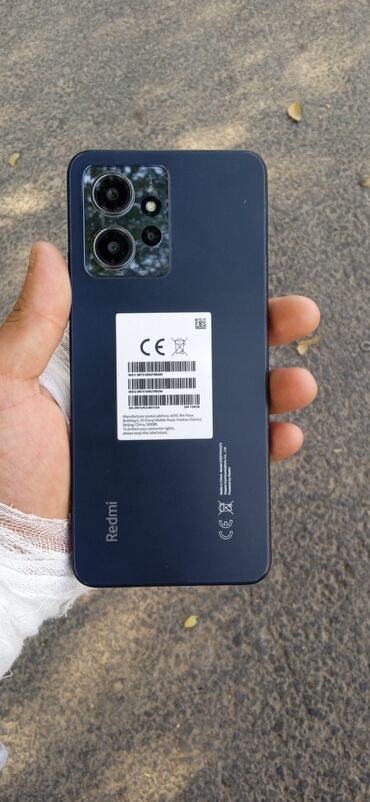 бу телефоны в бишкеке редми: Redmi, Redmi 12, Новый, 128 ГБ, цвет - Синий, 2 SIM