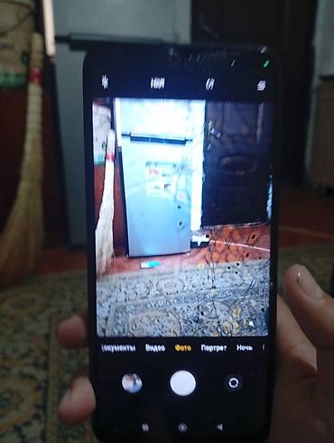 Poco: Poco M5, 128 ГБ — 3