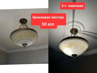 cılciraq: Çılçıraq, 3 lampa