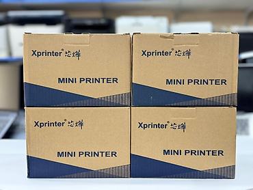 portativ printer: 🔥 Xprinter XP-Q80A Mini Termal Printer – BEFO Mağazasında! 🔥 🖨️ — 2