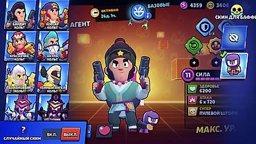 black clover: Продажа игрового аккаунта Brawl Stars. Характеристики: - Ник: TM — 4