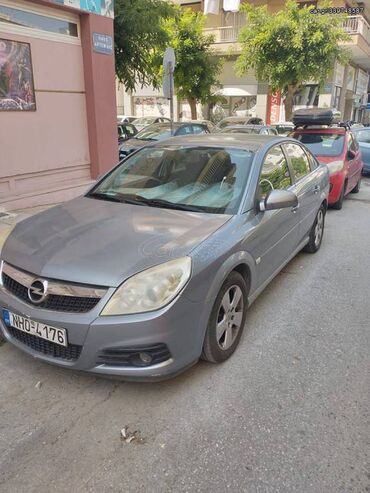 Used Cars: Opel Vectra: 1.6 l | 2007 year | 172000 km. Limousine