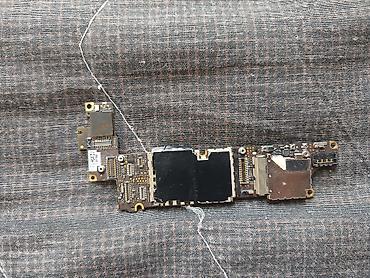 paltaryuyan masin lg: IPhone 4 — 2