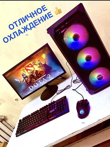 geforce rtx: Срочно мощный i7_16ГБ ОЗУ . RX570 8GB .(ЕСТЬ!)ПОТЯНЕТ DOTA2 — 10