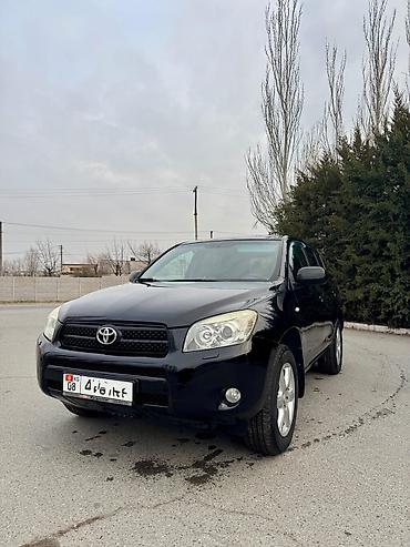 Toyota: Toyota RAV4: 2007 г., 2 л, Автомат, Бензин, Кроссовер — 6