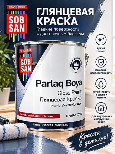 Глянцевая краска Parlaq Boya (Gloss Paint) от SOB SAN. Основные