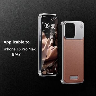айфон низкие цены: Металические чехлы на айфоны 15Pro/15Pro Max/14Pro Max.Цена 3000 сом
