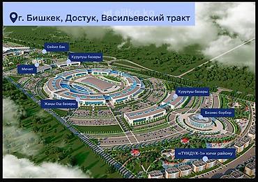 flat osh: 1 комната, 46 м², Ошский рынок / базар 4 этаж, ПСО (под самоотделку) — 5