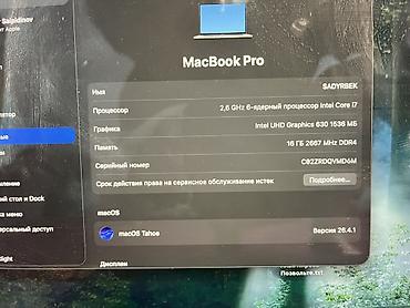 appl: MacBook Pro 16" - Дисплей 16", тонкие рамки, встроенная камера — 4