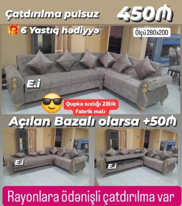Rəflər: Künc divan, Yeni