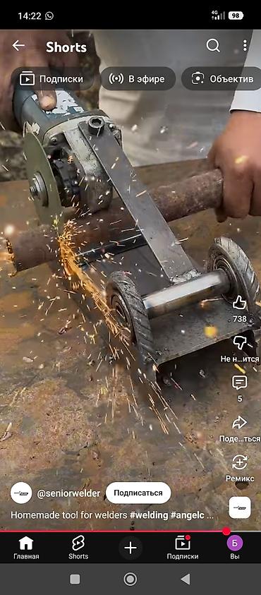 construction: Сварка | Ворота Доставка, Гарантия, Бесплатная смета — 10