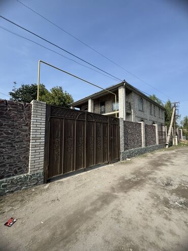куплю дом в балыкчы: Дом, 192 м², 7 комнат, Собственник