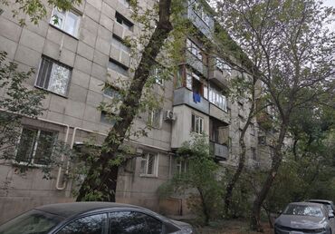 квартира дом быта: 2 комнаты, 44 м², Индивидуалка, 5 этаж, Косметический ремонт