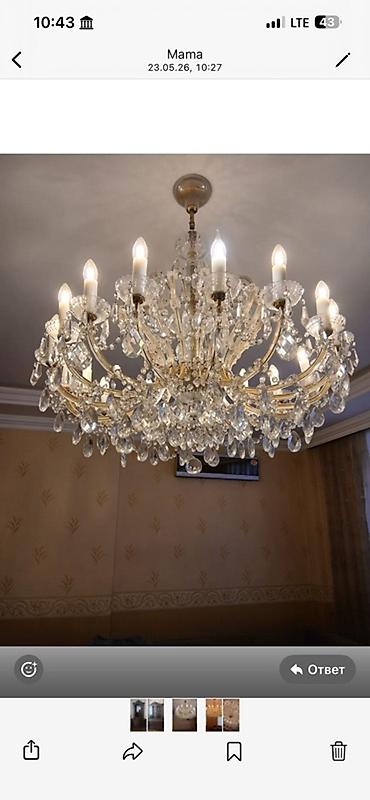 suse balon: Çılçıraq, 10 və daha çox lampa, Şüşə — 3