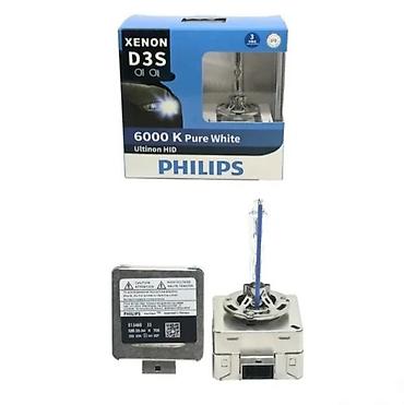 Sijalice: PHILIPS i OSRAM ksenon sijalice – D1S, D3S, D1S/D3S setovi - Tipovi — 1