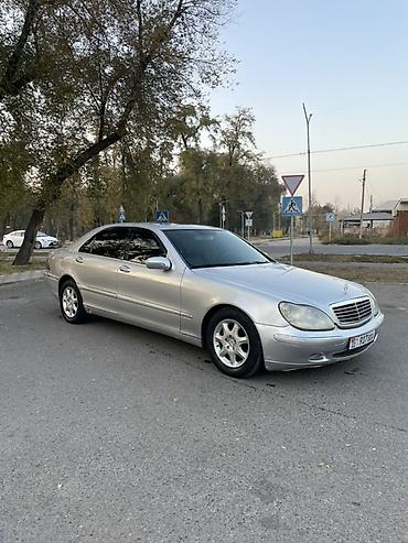 мерс 124 коробка автомат: Mercedes-Benz S-Class: 1999 г., 5 л, Автомат, Бензин, Седан — 2