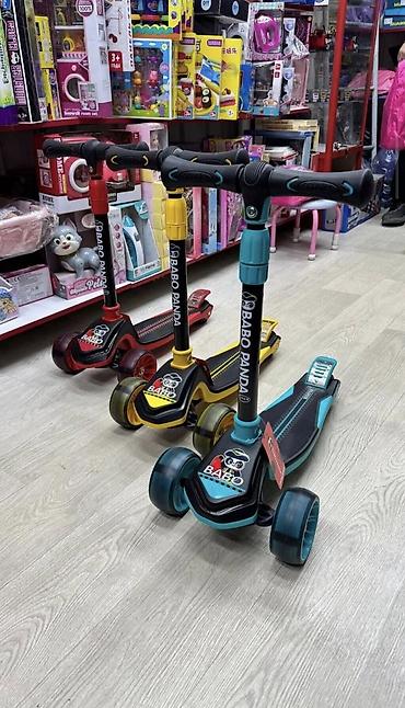 Детские самокаты: Самокат детский — 7