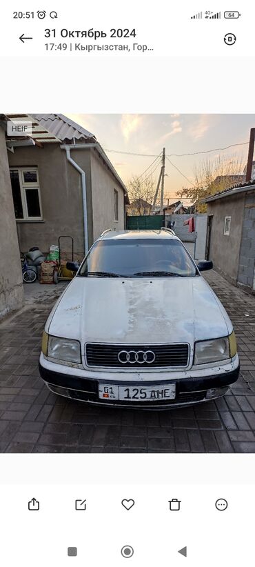 Audi: Audi 100: 1993 г., 2.3 л, Механика, Бензин, Универсал