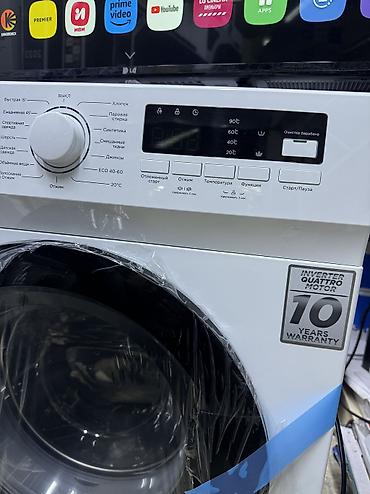 den 8: Стиральная машина автомат, Новый, Midea, До 8 кг, Фронтальная, Оптом — 9