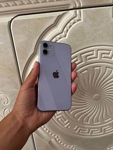15 iphone pro max: IPhone 11, Б/у, 128 ГБ, Matte Space Gray, Защитное стекло, Чехол, 76 % — 2