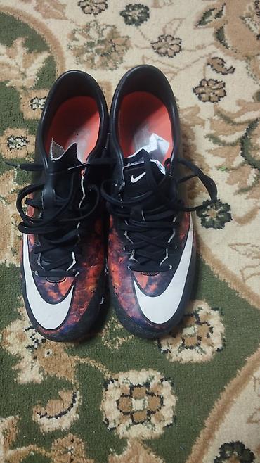 фудболные формы: Футбольные бутсы Nike - Тип: бутсы для игры на натуральном газоне — 1