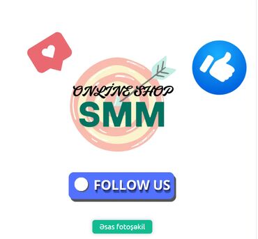 SMM-специалисты: SMM-специалист