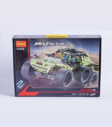 Oyuncaqlar: Hər qi̇ymətə legolar ⚠️topdan və pərakəndə satiş⚠️ whatsappdan — 28