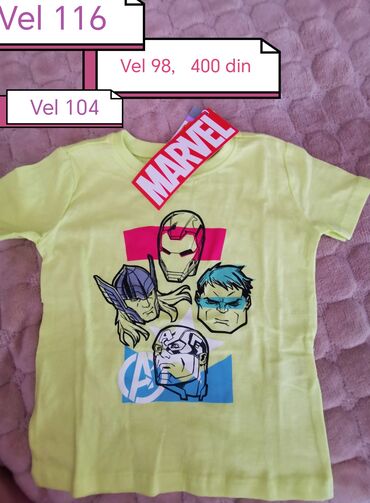 Paketi dečije odeće: Paket: Duksevi, Majice, Za dečake — 29