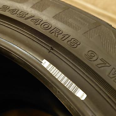 g2 master: Шины 245 / 40 / R 18, Лето, Новый, Комплект, Легковые, Япония, Bridgestone — 9