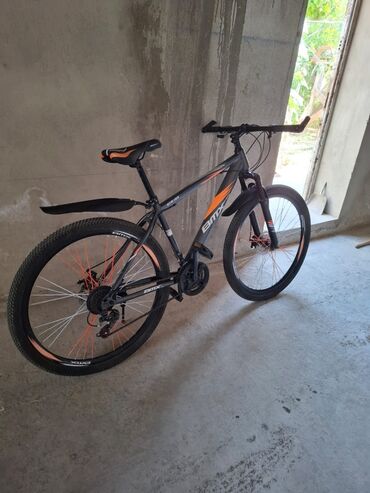 İdman velosipedləri: Yeni BMX velosipedi 29", Ünvandan götürmə
