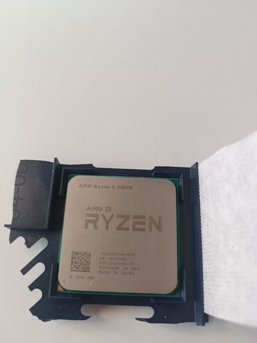 Процессоры: Процессор, Б/у, AMD Ryzen 5, 4 ядер, Для ПК