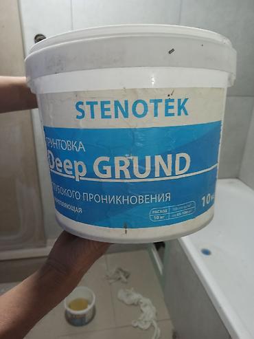 Укладка плитки: Подготовка стен для укладки, Подготовка стен для грунтовки, Резка плитки | Керамическая плитка, Керамогранитая плитка, Мозаичная плитка | Вертикальная укладка, Диагональная укладка, Горизонтальная укладка Больше 6 лет опыта — 11