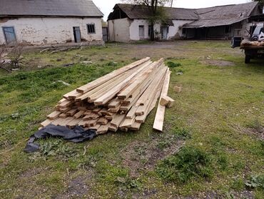 Дрова: Дрова Сосна — 17